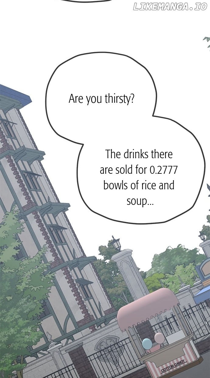 Unemployed Baek-soon Chapter 165 - page 31